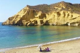 SAN JUAN DE LOS TERREROS